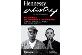 今回のHennessy artistryも超豪華メンバーでお送りします。
