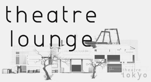 theatre-lounge-(1).jpg