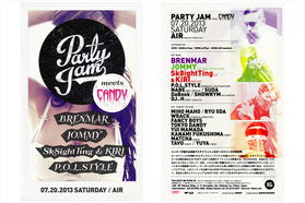 JOMMYプロデュースのクラブイベント"PARTY JAM"開催！