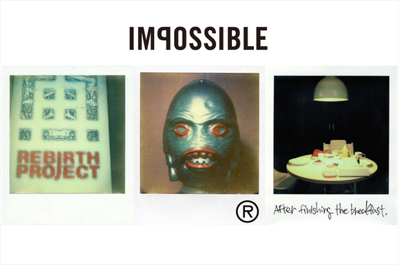 impossible0806001.jpg
