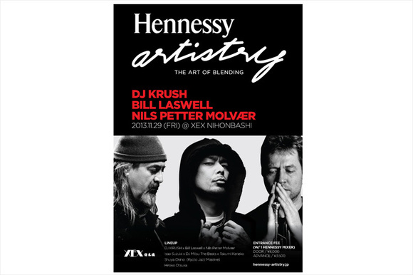 hennessy.jpg