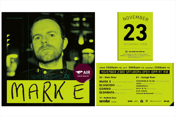 mark e_20131123.jpg