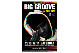 今週末はVISIONへ行こう。NYよりA$AP MobのFergが登場！...