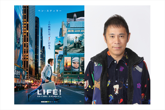 okamura2014life.jpg