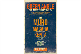 フライデーナイトはKING OF DIGGIN'から。