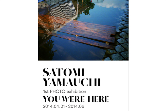 yamauchi_satomi.jpg