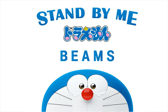 beamdoraemon11.jpg