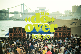 L.A.を代表するフリー野外パーティ「The Do-Over」が今年も開...