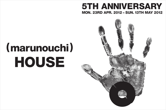 MARUNOUCHI-.jpg