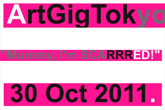 artgigmain.jpg