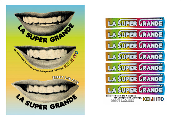 lasupergrande.jpg