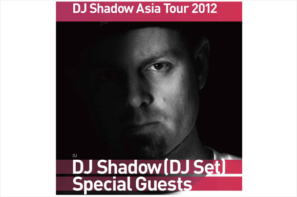 shadow.jpg