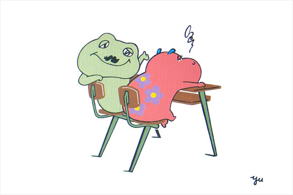 yurunagaba.jpg