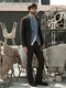 Rock Steady | 2011 Autumn Winter | No.03