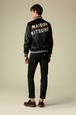 MAISON KITSUNÉ  | 2014 Spring Summer | No.01