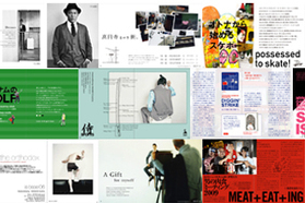 FOREVER HYNM MAGAZINE！ 編集スタッフが選ぶメモリア...