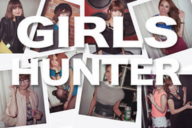かわいいオンナのコSNAP「GIRLS HUNTER」～シブフェス編～