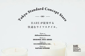TOKYO STANDARD CONCEPT STORE