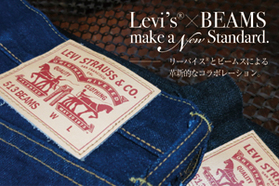 Levi's®×BEAMS makes a New Standard.