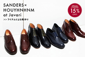 SANDERS × HOUYHNHNM at Javari  フイナムに...