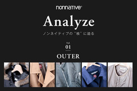 nonnative  Analyze ノンネイティブの"核"に迫る