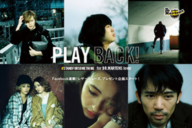 PLAY BACK！ #STANDFORSOMETHING for DR...