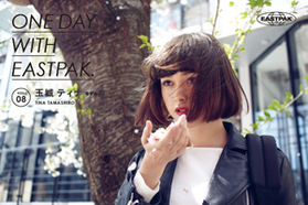 ONE DAY WITH EASTPAK
