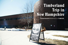 Timberland Trip in New Hampshire　Tim...