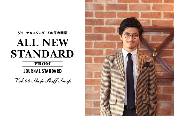 ff_all_new_standard_vol04_main.jpg