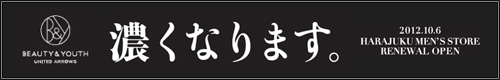 ff_anzenchan_banner.jpg