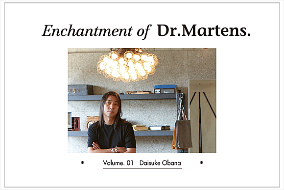 ff_enchantment_of_drmartens_01_main2.jpg