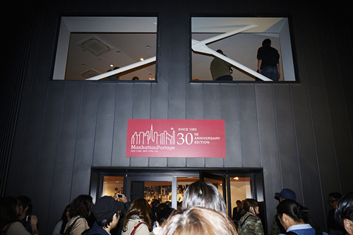 ff_manhattan_portage_news2_1.jpg