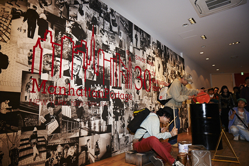 ff_manhattan_portage_news2_9.jpg