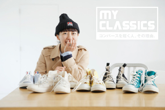 ff_myclassic_converse_vol08_main.jpg