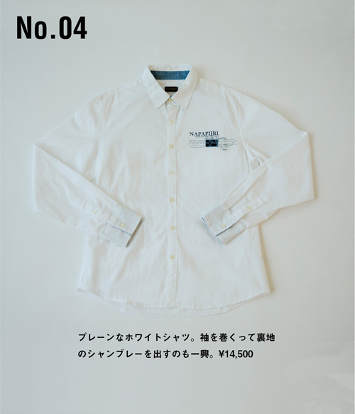 ff_napapijri_vol1_swipe_04.jpg