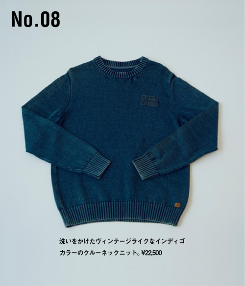 ff_napapijri_vol1_swipe_08.jpg
