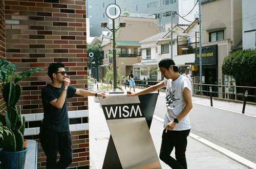 ff_ns_wism_vol1_sub06.jpg