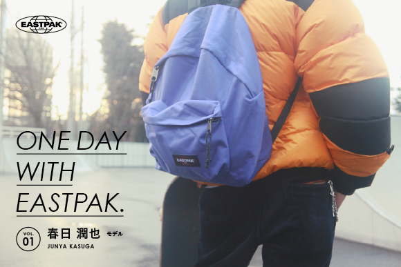 ff_one_day_with_eastpak_vol1_main.jpg