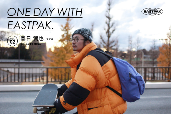 ff_one_day_with_eastpak_vol2_main.jpg
