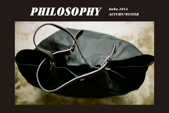 ff_philosophy_hobo_2014aw_main.jpg