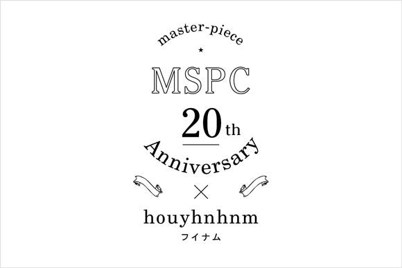 mspc_20th_main.jpg