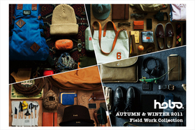 hoboの2011年秋冬コレクションが 7月23日に立ち上がります。