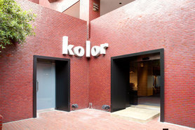 kolor南青山にて、初めてのセールが開催されます。
