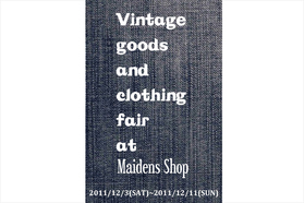 原宿メイデンズショップがヴィンテージアイテムを期間限定販売！
