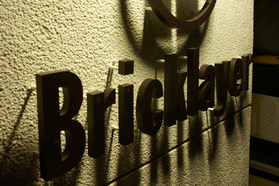 Bricklayerにてサンプルセール開催！！ 越冬の最終調整に。