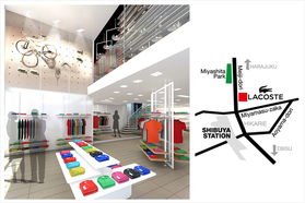 アジア圏初となるラコステの旗艦店、渋谷にオープン！