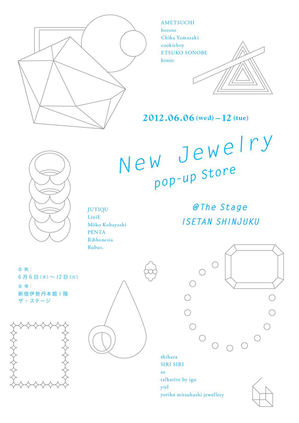 nj002.jpg