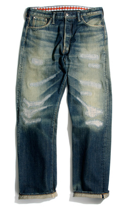 of_STRAIGHT-INDIGO.jpg