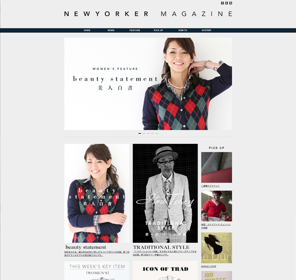 ny_mag.jpg