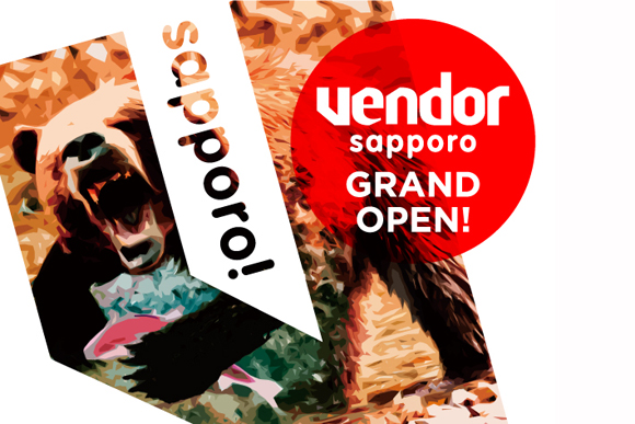 vendor_sapporo_top.jpg